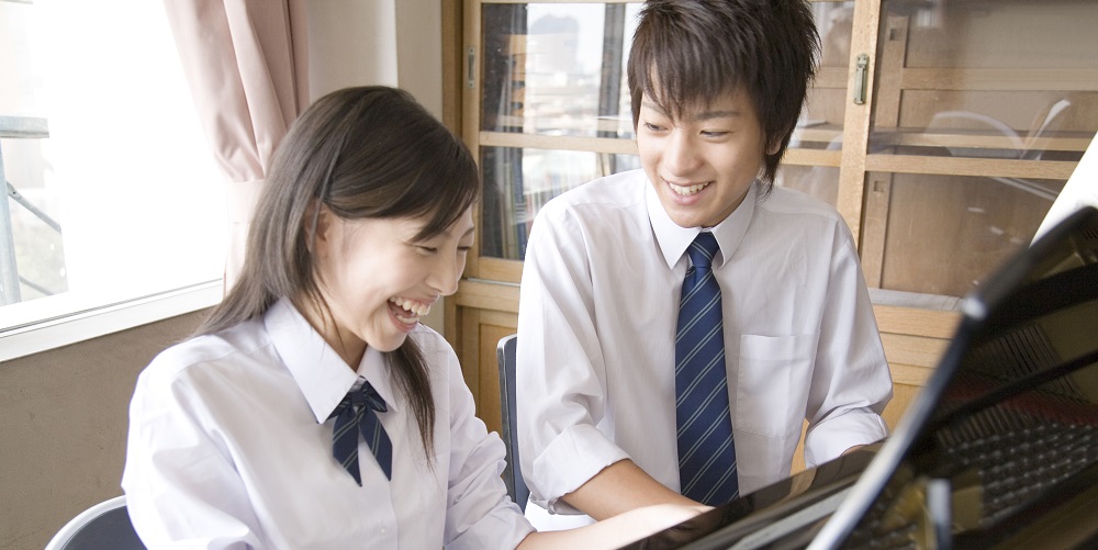 Japanese Playing Piano Edited